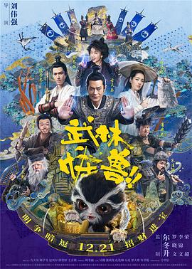国产成人精品一区二区